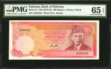 PAKISTAN. Bank of Pakistan. 100 Rupees, ND (1976-84). P-31. PMG Gem Uncirculated 65 EPQ.

Last in series and highest denomination. Mohammed Ali Jinn...