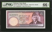 PAKISTAN. State Bank. 50 Rupees, ND (1986). P-40. PMG Gem Uncirculated 66 EPQ.

Mohammed Ali Jinnah on front and main gate of Lahore fort on reverse...