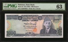 PAKISTAN. State Bank. 1000 Rupees, ND (1988). P-43. PMG Choice Uncirculated 63.

Highest denomination of this Issue ND (1983-88). Prefix CX. PMG com...