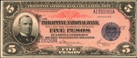 PHILIPPINES. National Bank. 5 Pesos, 1916. P-46b. Extremely Fine/About Uncirculated.

Rich orange and red ink stands out on this Five Pesos note. Bo...