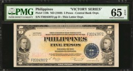 PHILIPPINES. Victory Series. 5 Pesos, ND (1949). P-119b. PMG Gem Uncirculated 65 EPQ.

Thin letter overprint. Central Bank Overprint on the reveres ...