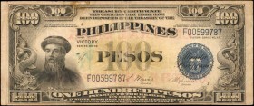 PHILIPPINES. Treasury of The Philippines. 100 Pesos, 1949. P-123b. Very Fine.

A nice high denomination blue seal from the Victory Series. Central B...