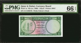 QATAR & DUBAI. Currency Board. 1 Riyal, ND (ca. 1960). P-1a. PMG Gem Uncirculated 66 EPQ.

Printed by BWC. Watermark of falcons head at right. Alway...