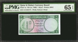 QATAR & DUBAI. Qatar & Dubai Currency Board. 1 Riyal, ND (ca. 1960). P-1a. PMG Gem Uncirculated 65 EPQ.

Printed by BWC. Watermark of falcons head a...