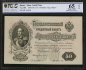 RUSSIA--IMPERIAL. State Credit Note. 50 Rubles, 1899 (1912-17). P-8d. PCGS GSG Gem Uncirculated 65 OPQ.

Signature of Shipov. Lovely color is found ...