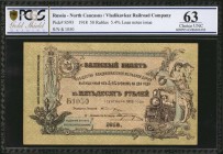 RUSSIA--NORTH CAUCASUS. Vladikavkaz Railroad Company. 50 Rubles, 1918. P-S593. PCGS GSG Choice Uncirculated 63.

5.3% loan issue note. An attractive...