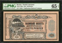 RUSSIA--NORTH CAUCASUS. Vladikavkaz Railroad Company. 100 Rubles, 1918. P-S594. PMG Gem Uncirculated 65 EPQ.

A lovely example of this Russian Civil...