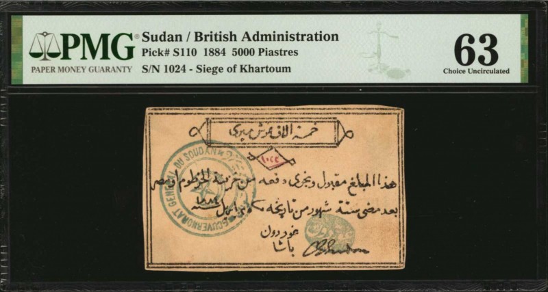 SUDAN. British Administration. 5000 Piastres, 1884. P-S110. Siege of Khartoum. P...