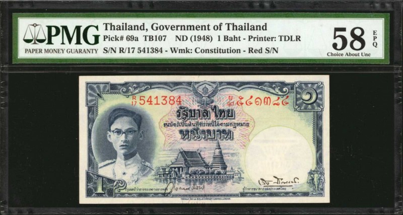 THAILAND. Government of Thailand. 1 Baht, ND (1948). P-69a. PMG Choice About Unc...