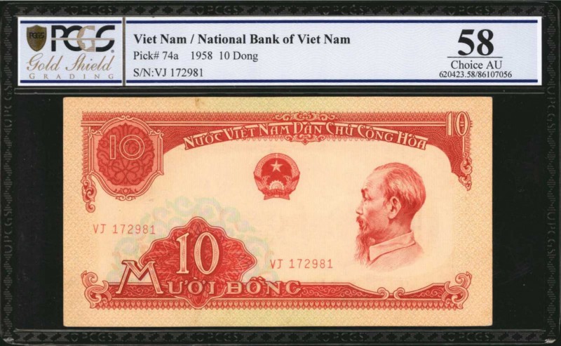 VIETNAM. National Bank of Viet Nam. 5 & 10 Dong, 1958. P-73a & 74a. PCGS GSG Cho...