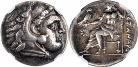 MACEDON. Kingdom of Macedon. Alexander III (the Great), 336-323 B.C. AR Drachm, Lampsakos Mint, Struck under Kalas or Demarchos, circa 328/5-323 B.C. ...