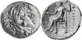 MACEDON. Kingdom of Macedon. Philip III, 323-317 B.C. AR Tetradrachm (17.10 gms), Babylon Mint, ca. 323-318/7 B.C. NGC EF, Strike: 4/5 Surface: 3/5. F...