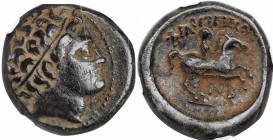 MACEDON. Kingdom of Macedon. Philip III, 323-317 B.C. AE Unit, Uncertain Mint. NGC Certified.

SNG ANS-905; SNG-Alpha Bank 403-4. Obverse: Head of A...