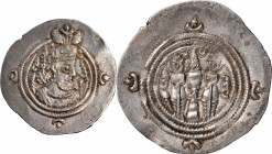 SASSANIAN EMPIRE. Husrav II, A.D. 590-628. AR Drachm (4.04 gms), ST (Stakhr) Mint, Dated RY 33 (A.D. 624). NEARLY EXTREMELY FINE.

SC Tehran-3284-90...