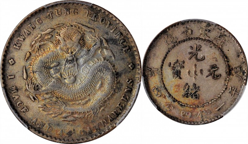 CHINA. Kwangtung. 1 Mace 4.4 Candareens (20 Cents), ND (1890-1908). PCGS EF-45 G...