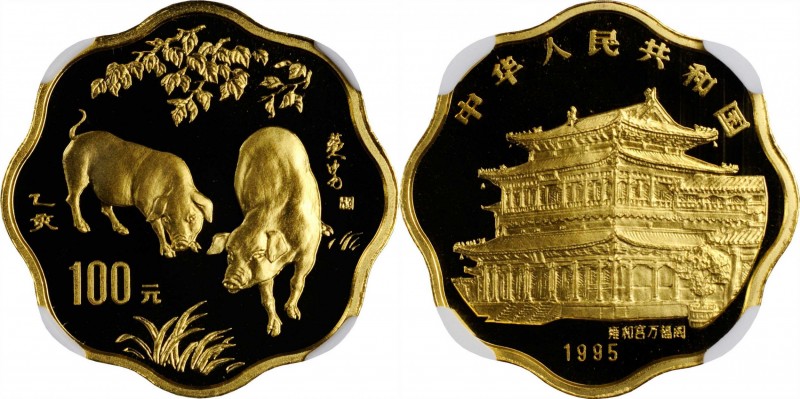 CHINA. 100 Yuan, 1995. Lunar Series, Year of the Pig. NGC PROOF-69 Ultra Cameo....