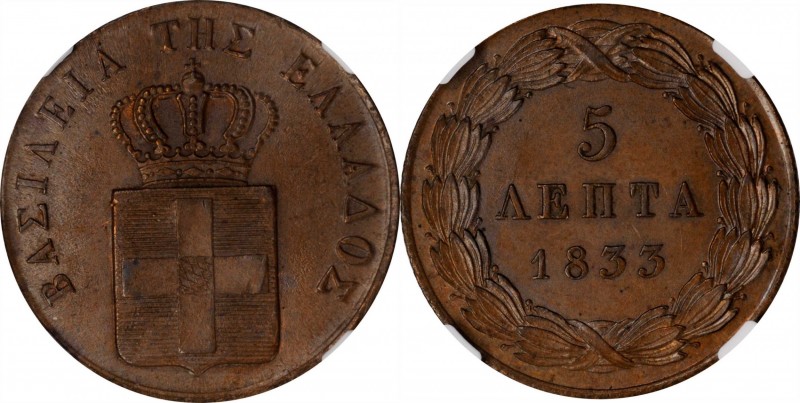 GREECE. 5 Lepta, 1833. Munich Mint. Othon. NGC MS-63 Brown.

KM-16. A decidedl...