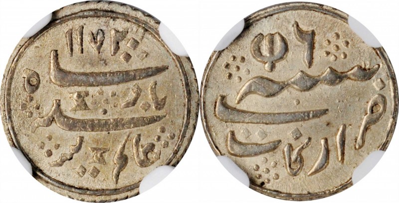 INDIA. British India - Madras Presidency. 1/4 Rupee, AH 1172 Year 6 (ca. 1812-17...