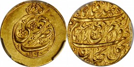 IRAN. Zand Dynasty. 1/4 Mohur, AH 1190 (1776). Khuy Mint. Karim Khan. PCGS MS-61 Gold Shield.

2.70 gms. Fr-20; KM-525.3; Album-2791. A great Mint S...