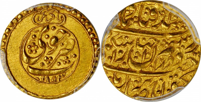 IRAN. Zand Dynasty. 1/4 Mohur, AH 1193 (1779). Khuy Mint. Karim Khan. PCGS MS-64...