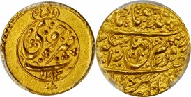 IRAN. Zand Dynasty. 1/4 Mohur, AH 1193 (1779). Khuy Mint. Karim Khan. PCGS MS-64 Gold Shield.

2.73 gms. Fr-20; KM-525.3; Album-2791. Well centered ...