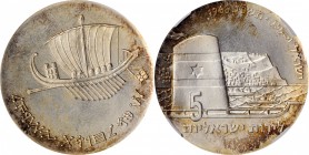 ISRAEL. 5 Lirot, 1963. NGC MS-66.

Dav-263; KM-39. Mintage: 5,960. Struck to commemorate the 15th anniversary of independence, this type features an...