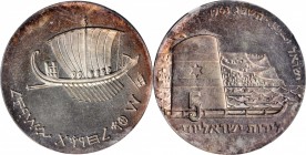 ISRAEL. 5 Lirot, 1963. NGC PROOF-64.

Dav-263; KM-39. Mintage: 4,495. "Seafaring". A attractively toned example with lovely dusky tone in the periph...