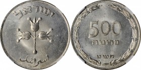 ISRAEL. 500 Pruta, 1949. NGC MS-65.

KM-16. According to the SCWC this issue was never released into circulation. The coin exhibits a sharp strike w...