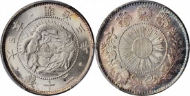 JAPAN. 20 Sen, Year 3 (1870). Mutsuhito (Meiji). PCGS MS-66 Gold Shield.

KM-Y-3; JNDA-01-20. Shallow scales variety. An entrancing plus Gem, featur...