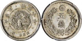 JAPAN. 5 Sen, Year 10 (1877). Mutsuhito (Meiji). PCGS MS-63 Gold Shield.

KM-Y-22; JNDA-01-35. Type I ("Mei Ji" not connected). Deep steel gray toni...