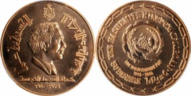 JORDAN. Bronze 50 Dinars Pattern, 1976. Kings Norton Mint. PCGS PROOF-68 Red Gold Shield.

KM-PnA7. A tremendous specimen, this flawless Gem pattern...