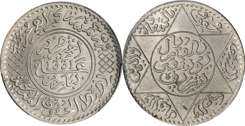 MOROCCO. Nickel 5 Dirhams Essai (Pattern), AH 1331 (1912). Paris Mint. PCGS SPEC...