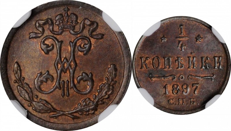 RUSSIA. 1/4 Kopek, 1897-CNB. Birmingham Mint (for St. Petersburg). NGC MS-65 Bro...