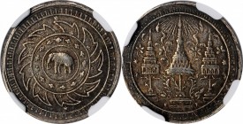 THAILAND. Salung (1/4 Baht), ND (1860). Rama IV. NGC AU-53.

KM-Y-9. Rather deeply toned, this lightly handled example stands as a pleasing represen...