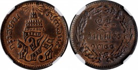 THAILAND. 1/2 Pai (1/64 Baht), CS 1244 (1882). Rama V. NGC MS-63 Red Brown.

KM-Y-18. Rather vibrant and enchanting, this choice piece features some...