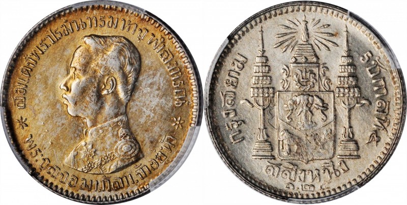 THAILAND. Salung (1/4 Baht), RS 125 (1906). PCGS MS-61 Gold Shield.

KM-Y-33a....