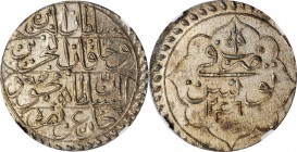 TUNISIA. Piastra, AH 1246 (1832). Mahmud II. NGC MS-62.

KM-90. Highly attractive and pleasingly toned, this type is RARELY encountered so well stru...