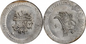 TURKEY. 2 Kurush, AH 1203 Year 7 (1781). Abdul Hamid I. NGC MS-64.

Dav-335; KM-504. A nicely preserved example of this typically crude issue exhibi...