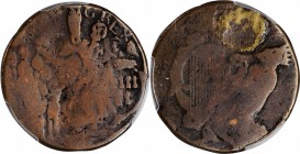 Undated (ca. 1652-1674) St. Patrick Halfpenny. AG Details--Tooled (PCGS).

Estimate: $200