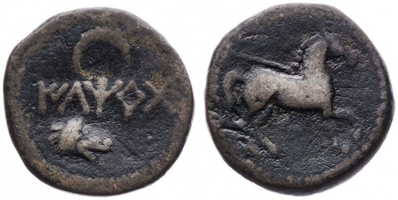 Iltirta (Lleida). Semis. (FAB. 1483) (ACIP. 1272). 3,95 g. Rara. BC+.