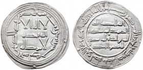 AH 155. Emirato Independiente. Abderrahman I. Al Andalus. Dirham. (V. 53) (Fro. 1). 2,70 g. Bella. EBC-.