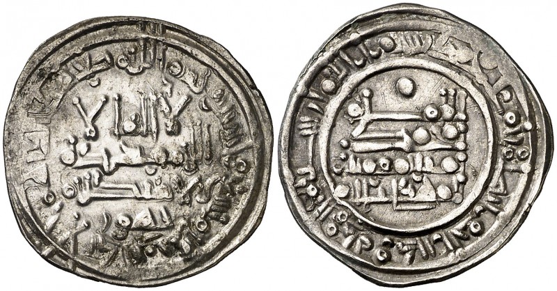 AH 399. Califato. Mohamad II. Al Andalus. Dirhem. (V. 682) (Fro. 84). 3,66 g. Ra...