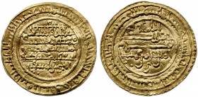 AH 534. Almorávides. Ali & amir Texufin. Almería. Dinar. (V. 1796) (Hazard 399). 4,12 g. Rara variante con fecha expresada... , con las unidades en fe...