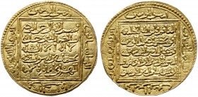 Almohades. Muhammad ibn Yakula. Dobla. (V. 2073) (Hazard 506). 4,62 g. Bella. Rara. S/C.