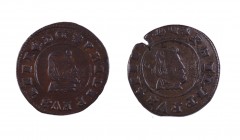 (16)63 y 1664. Felipe IV. Granada. N. 16 maravedís. Lote de 2 monedas. A examinar. MBC-.