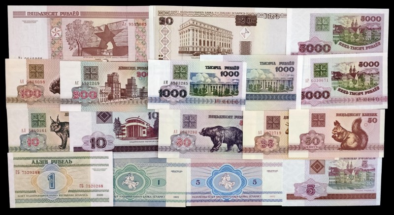 1992 (diez), 1998 (dos) y 2000 (cinco). Bielorrusia. Banco Nacional. 50 kopeks, ...