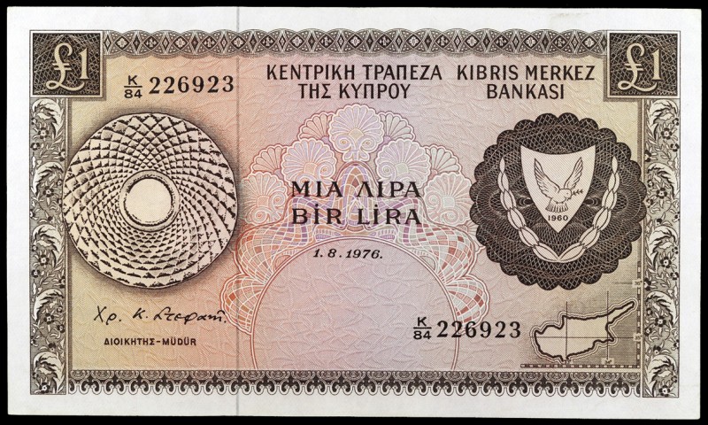 1976. Chipre. Banco Central. 1 libra. (Pick 43c). 1 de agosto. Raro. S/C-.