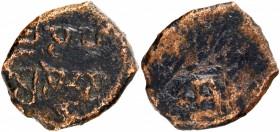 Copper Coin of Sahasasena of Erikachha of City State issue.