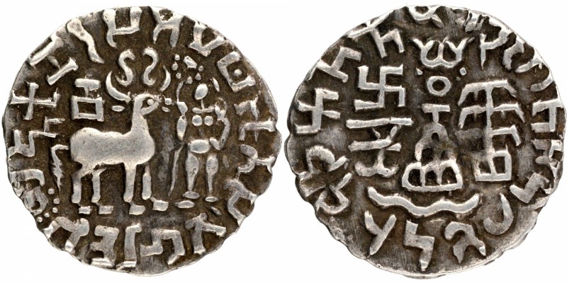 Ancient India
Kunindas Dynasty
Amoghabhuti
Drachma
Kuninda Dynasty, Amoghbut...