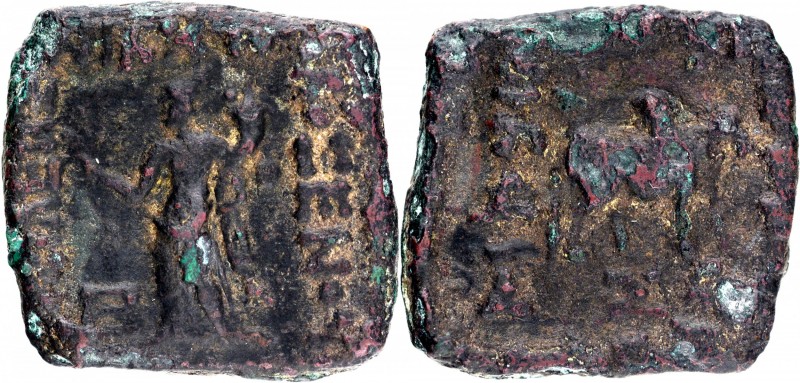 Ancient India
Indo-Greek
Philoxenus (BC 100-95)
Square Copper Hemi-Obol
Indo...